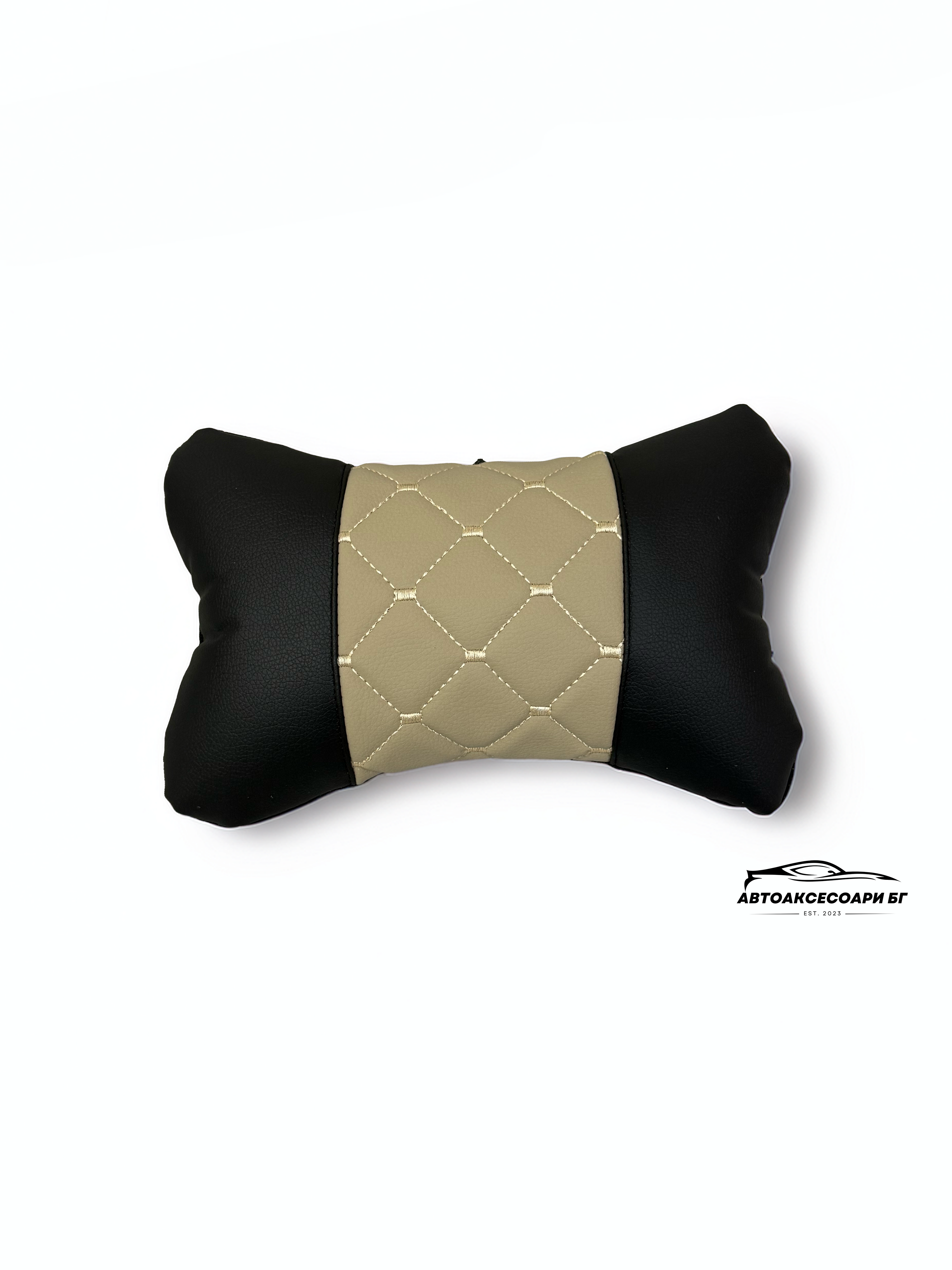 Възглавничка за комфорт и правилна стойка - Черна и бежова кожа с единична бродерия